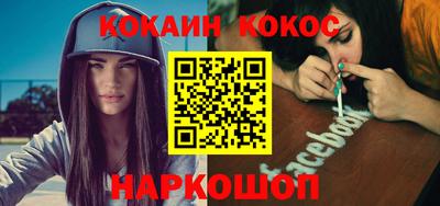 сатива Ачхой-Мартан