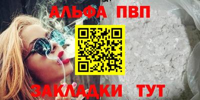 героин Баксан