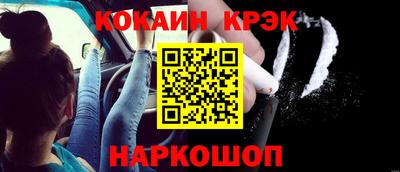 сатива Ачхой-Мартан
