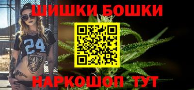 героин Баксан