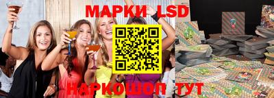 героин Баксан