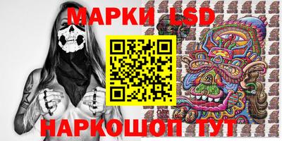 героин Баксан