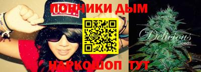 героин Баксан