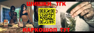 сатива Ачхой-Мартан