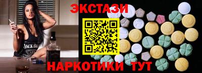 MDMA Аша