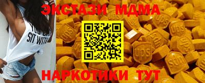 героин Баксан
