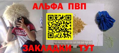 MDMA Аша
