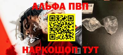 героин Баксан