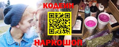 героин Баксан