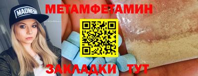 MDMA Аша