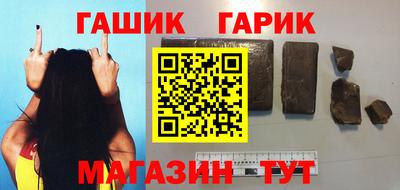 сатива Ачхой-Мартан