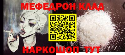 MDMA Аша