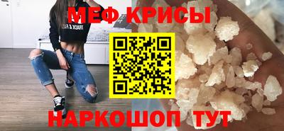 MDMA Аша
